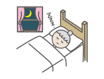睡眠や休養