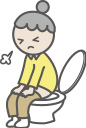 便秘