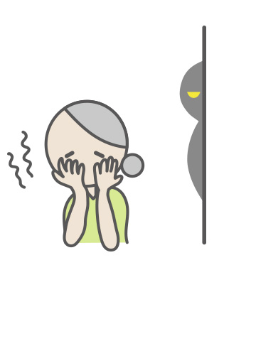 誰かが狙っている