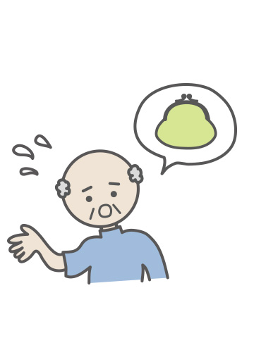 財布を盗まれた